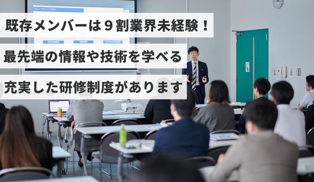 子育て真っただ中のママも多数活躍中なので、急な欠勤に理解のある職場です。